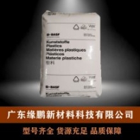 PA66 德國(guó)巴斯夫 A3W 增強(qiáng)級(jí) 成型周期快 高流動(dòng) 車輪齒輪 連接器 軸承