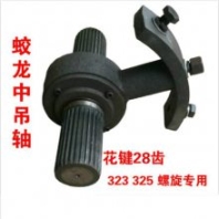 管273螺旋輸送機(jī)中間吊軸承經(jīng)久耐用耐磨吊掛花鍵軸和十字滑塊