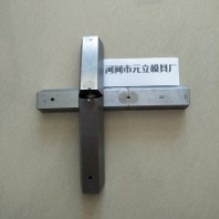 高速制釘模具 釘機沖頭 車床合金刀具 雙尖釘?shù)?生產