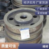 活性炭轉(zhuǎn)爐托輪 拖輪傳動(dòng)件 回轉(zhuǎn)窯配件 支持定制