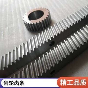 硬齒面 工業(yè)傳動件 齒輪齒條 M2M3M4 支持定制齒輪齒條 壽命長