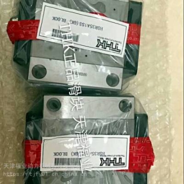 機械傳動件SR30WM、SR30V、SR30VM滑塊導(dǎo)軌