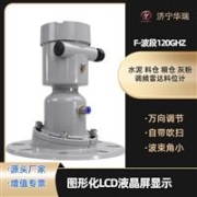 pfeiffer分子泵高性價比的選擇