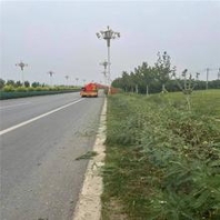 移動支付開關(guān)掃碼開關(guān)4G掃碼收費支付控制開關(guān)匯納挖掘機兒童車