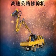 隧道盾構(gòu)機(jī)挖掘機(jī)電纜