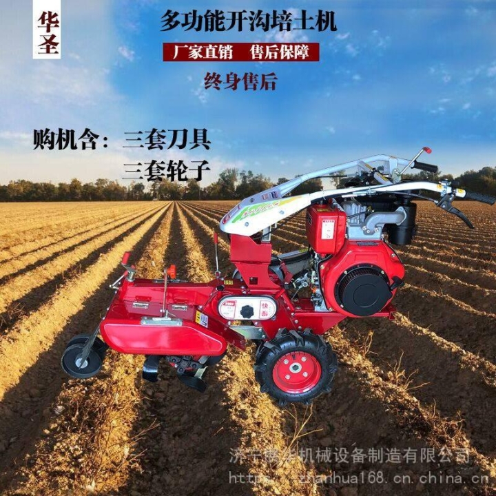 嘉興桐鄉(xiāng)礦用清倉機(jī)什么尺寸