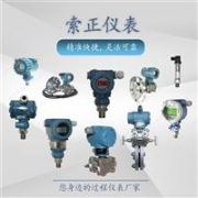 Edwards EPX180L愛德華干式真空泵維修