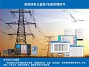 邯鄲磁縣煤礦用微挖出售