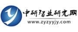 H42X升降式底閥