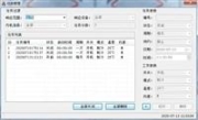 6686926山貓潤(rùn)滑油液壓濾芯濾清器 挖掘機(jī)保養(yǎng)配件