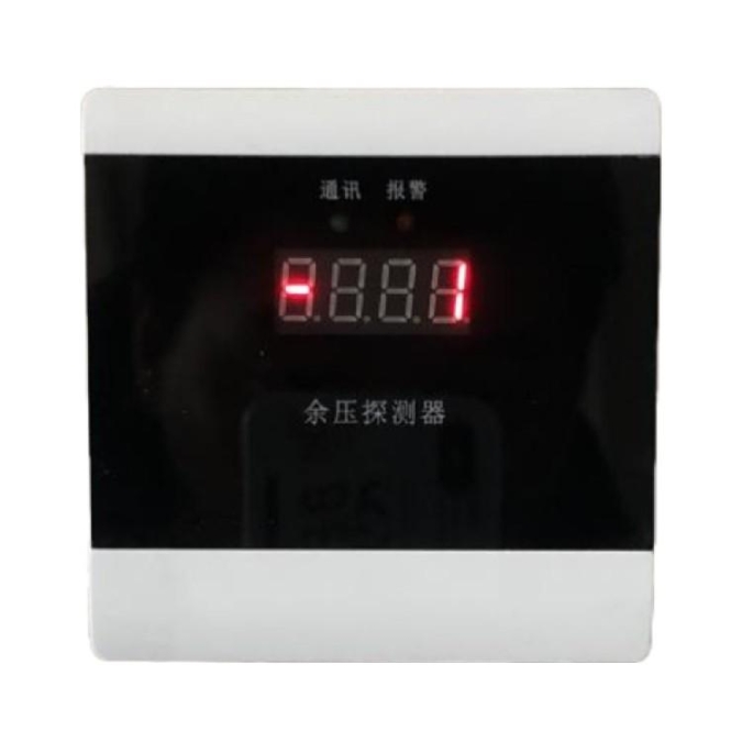 秦皇島防爆小挖工作視頻