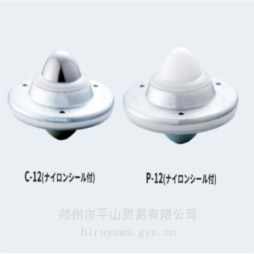供應(yīng)Freebear福力百亞五金鋼制萬(wàn)向球C-12/P-12