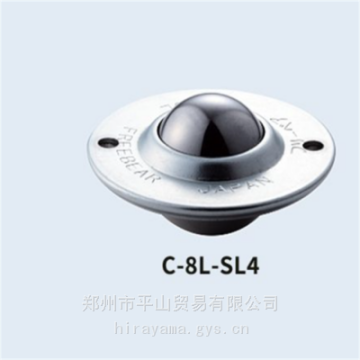 Freebear福力百亞五金傳動(dòng)件萬(wàn)向球C-8L-SL4/S-8L-SL4