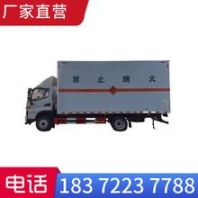石碣海斯特鉛酸叉車(chē)電瓶VSH7A型號(hào)表 東莞HYSTER叉車(chē)2.5噸平衡四支點(diǎn)叉車(chē)蓄電池