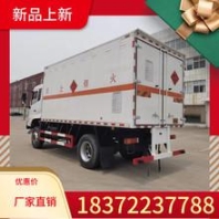 東莞市莞城東城南城萬(wàn)江街道石碣鎮(zhèn)高埗麻涌吊車(chē)叉車(chē)貨車(chē)出租賃設(shè)備搬遷,東莞工廠搬遷公司,東莞搬機(jī)器搬廠服務(wù)