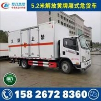 東莞天宇力士電動托盤搬運(yùn)車，建筑工地拉磚搬運(yùn)材料2噸大力士叉車