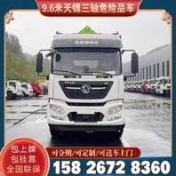 東莞石排小金剛電動搬運車