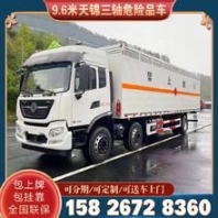 3噸電動叉車 從化電動叉車 豐源叉車
