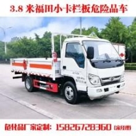 電動叉車租賃 廉江電動叉車 豐源叉車