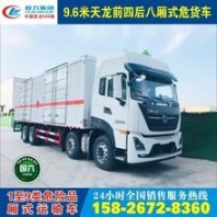 玻璃板材叉車叉車 豐源叉車 高郵玻璃板材叉車