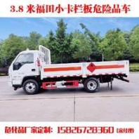 吳川電動(dòng)叉車 豐源叉車 電動(dòng)叉車價(jià)格