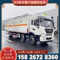 倉儲(chǔ)用的叉車 倉儲(chǔ)用的叉車廠家 豐源叉車