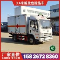 電動(dòng)叉車(chē)廠家 溧陽(yáng) 電動(dòng)叉車(chē) 豐源叉車(chē)