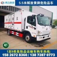 東莞叉車 充電機 牽引機三極連接器安德森插頭175A600V
