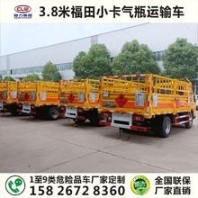 供應(yīng)電源插頭 電動汽充電叉車充電插頭 電木插頭 線束插頭