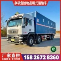 安德森插頭叉車充電接插件大電流電源插頭連接器50A護套