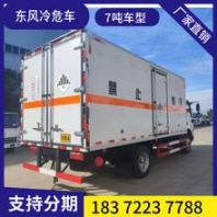 愛普拉新能源廠家 叉車叉車充電機 叉車充電機