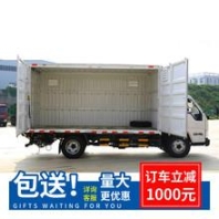 鋰電叉車高頻充電器 高頻充電器 愛普拉新能源原裝發(fā)貨