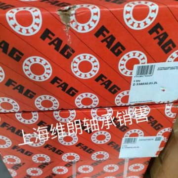 CSCA025軸承軸承傳動(dòng)件NUP2226E.TVP2軸承NUP2226-E-TVP2軸承
