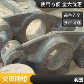 小齒輪傳動(dòng) 烘干機(jī)回轉(zhuǎn)窯工業(yè)設(shè)備傳動(dòng)斜齒輪傳動(dòng)件通用配件