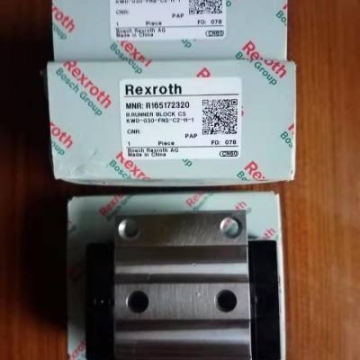 STAR軸承R1651-814-20傳動件R165181420力士樂Rexroth滑塊-滑軌