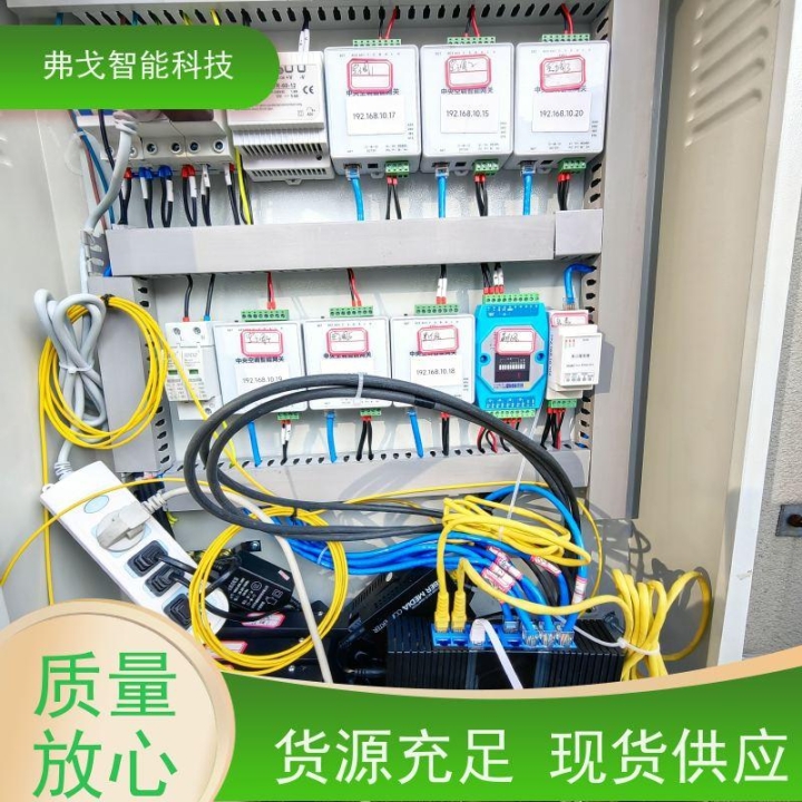 豐田叉車2噸平衡重叉車蓄電池48V470Ah 豐田8FBN20叉車電瓶VSI470