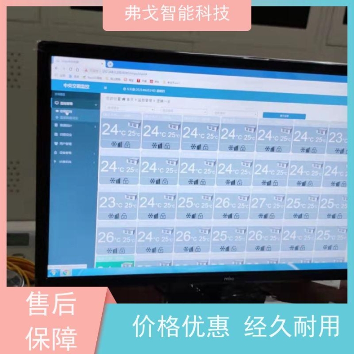 臺(tái)勵(lì)福叉車ETU25電動(dòng)托盤叉車蓄電池12-D-210 Tailift叉車24V火炬蓄電池