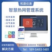 霍克Hawer蓄電池4PzS240叉車系列報(bào)價(jià)