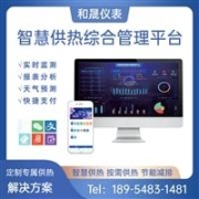 UKHAWKER霍克英國蓄電池5PZS450 高位叉車電源42V450AH