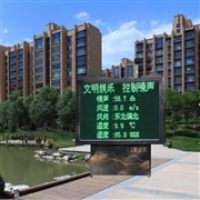 英國霍克HAWKER蓄電池48VPZS560電動動力叉車48v560AH