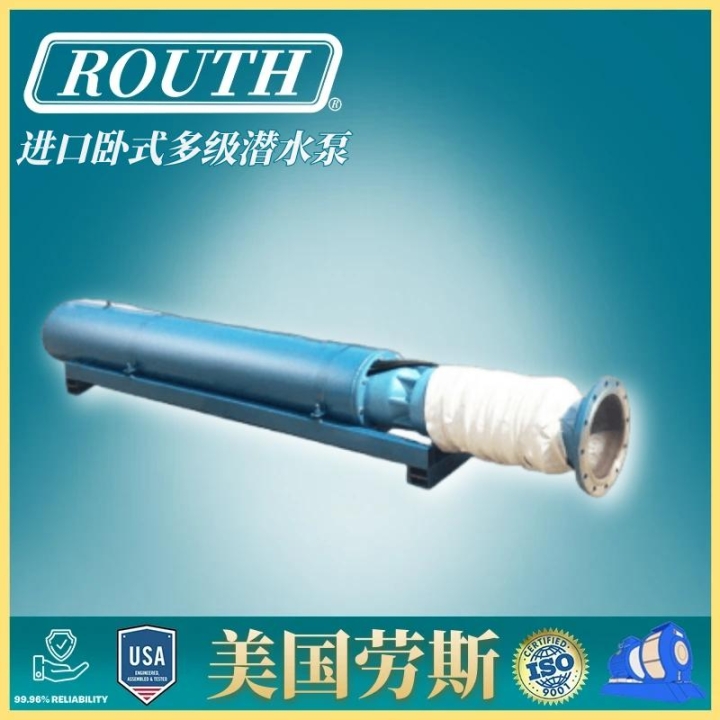 斗山叉車B13R電動叉車蓄電池24V600Ah