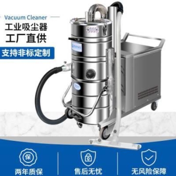 工業(yè)鐵銷粉塵吸塵器 車床工業(yè)吸塵器 工業(yè)用吸塵器吸鋁屑