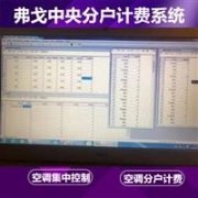 諾力FEXP N系列電動(dòng)叉車（四支點(diǎn)前驅(qū)平衡重電動(dòng)叉車）出售