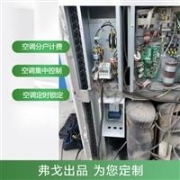 電動叉車價格 蕪湖電動叉車 蕪湖海諾叉車銷售