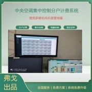 凱臨重工紙卷夾叉車Y海安紙卷夾叉車廠家