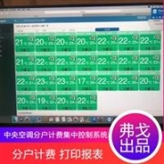 50噸正面吊租賃 延安正面吊租賃 山西啟洋機電設備公司