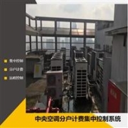 不銹鋼防爆型AC380V電動(dòng)硬密封蝶閥D943H-25P-DN300