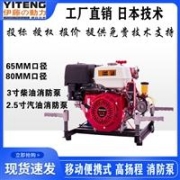 DMPDH741X-10/16不銹鋼低阻力倒流防止器,不銹鋼絲扣倒流防止器