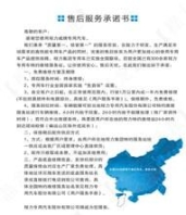 上海廣利順閥門(mén)  船用法蘭鑄鋼 不銹鋼 雙排吸入R RS型截止閥閥箱GB/T2499-93