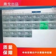 低溫電磁閥ZCLD 液氫電磁閥